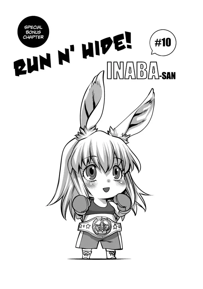 Killing Bites Chapter 99.5 image 1_optimized